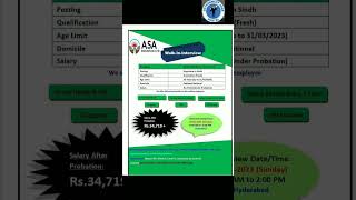 Private Jobs in Pakistan 2023 #governmentjobsportal