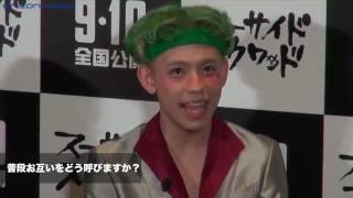 ぺこ＆りゅうちぇる、リアルケンカ再現に会場爆笑 『スーサイド・スクワッド』キックオフイベント