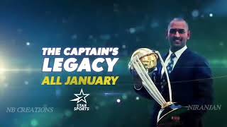 mahi short video🔥🔥