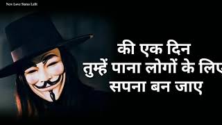 Superb Killer Boys Whatsapp Status Video Attitude Status Boys Attitude Whatsapp Status