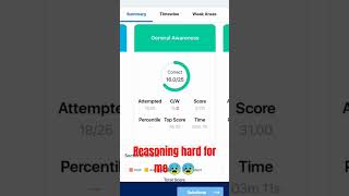 oliveboard live mock|3-4february|2024 #ssc #oliveboard #maths #ssccgl #sscmock #livemock #sscadda247