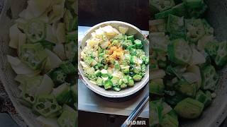 ঢেঁড়স দিয়ে আলু ভাজি।#mimsdailykitchen #mimskitchen #আলুভাজি #ঢেঁড়সভাজি