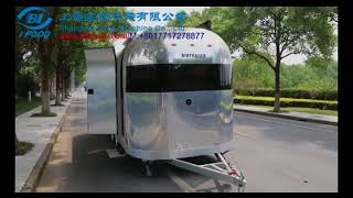 Airtrailer High quality towable hot dog cart food cart for sale
