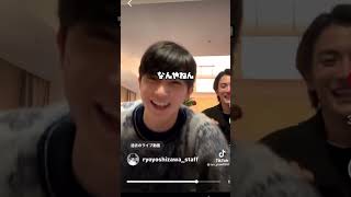 吉沢亮インスタライブ