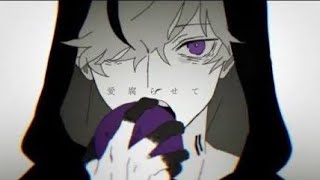 ヲズワルド(COVER)