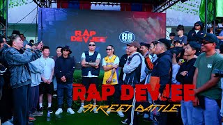Rap devjee S3 Ep04 / Хасагдах шатны эхний дугаар /
