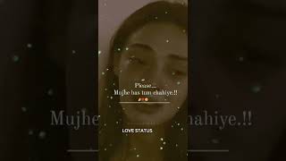 LOVE STATUS AND STORY || WHATSAPP STATUS || ALL TYPES STATUS || #shortsfeed #shortsfeed #love