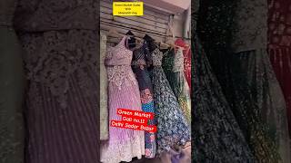 Green Market Sadar Bazar #sadar  #greenmarket #sadarbazardelhi   #sundaymarket