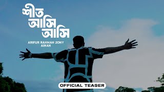 Shiit Ashi Ashi | Teaser |