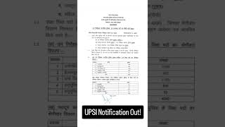 UPSI Notification Out! .... #new #students #dailyvlog  #upsc #motivation