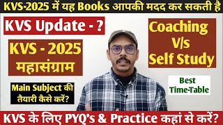 KVS Vacancy Update | KVS Best Books | KVS PYQ'S | KVS Exam Preparation by Jay Vygotsky