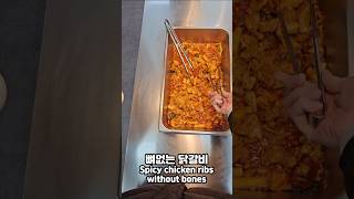 Korean office worker's lunch Part 442 🇰🇷 #Korea #KoreanFood #mukbang #Shorts #foodie #yummy #lunch
