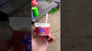 Ice-cream #nabajagaran #yammy😋 #testy #food