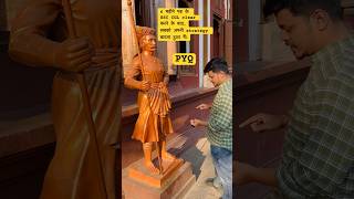 SSC CGL best strategy funny video #funny #ssccgl #viral #video #views #sscmotivation #sscstrategy