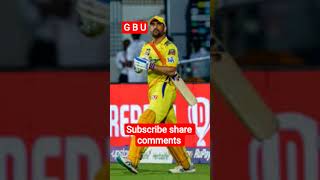 #trending #thalaGBU #ipl #thalafanscelebration #viralvideo #cricket #msdhoni #csk