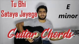 Tu Bhi Sataya Jayega Guitar Chords Lesson  Vishal Mishra | Aly Goni, Jasmin Bhasin | VYRL Originals