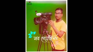Bangla lyrics #Status #bangla_status_Video #NAZ_Talk_Bangla.