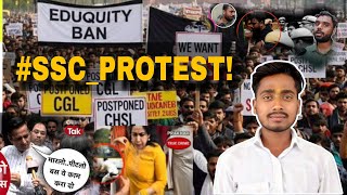 SSC Protest 2025 &SSC Reforms |SSC की सच्चाई 🔥| Teacher की Controversy | by Shani Chaudhary✅