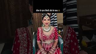#trending #love #motivation #sadness  #reelsvideo #sad #sadfeelings...👨‍❤️‍👨😊