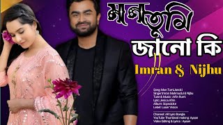 Mon Tumi Janoki|Imran Mahmudul lyrical video song2022#imranmahmudul #imrannewsong