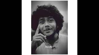 বাস্তব কথা একবার হলে ও শুনে নিন