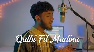 Qalbi Fil Madina (Lyric Cover – Vocals Only) | Sammie Ahmed