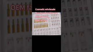 #beautycare #skincare #beautysalons #cosmeticfactory #skincareset #cosmeticwholesale