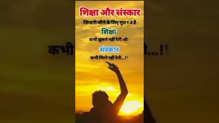 youtube#shorts#video#whatsapp#status#vairl#shorts#video 🔥🔥🙏👌👌🙏👍🔥❤️❤️🔥🙏🙏🙏🙏🙏👍❤️❤️👍🙏🙏🔥🔥