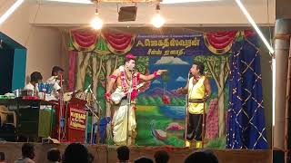 நாரதர் ஜெய பார்த்திபன் vs பபூன் தன்ராஜ் கலக்கல் காமெடி பூஞ்சுத்தி காலனி நாடகம்