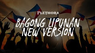 Plethora - Bagong Lipunan (Lyrics) New Version