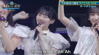 乃木坂46 - チートデイ