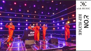 日テレ公式【with MUSIC】 RIP SLYME／どON
