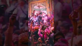 Holi Happy Holi #happyholi #holi #holi2024 #holishortsvideo #holishorts #happyholishayari
