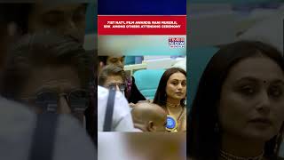 71st National Film Awards: Rani Mukerji, SRK Among Others, Attending Ceremony In Delhi #shorts