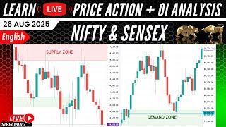 🔴Live Nifty analysis  | learn live Sensex analysis  | nifty and banknifty live stream 26 AUG 2025