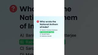 Most Repeated GK MCQs – SSC Special #1 #viral #shorts #youtubeshorts #trending #ssc #gk #like #share