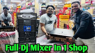 Sabse Sasta Amplifiers Machine Shop In Kolkata || DJ MARKET KOLKATA || Best Dj Shop In Kolkata