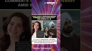 Controversy Hits Film 🌪️#BollywoodBuzz #FilmControversy #HaniaAamir #IndustryTalk #CinemaClash