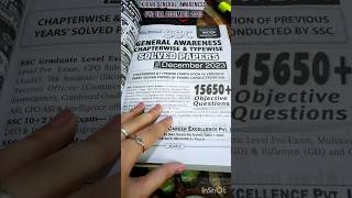 KIRAN SSC GENERAL AWARENESS PYQ BOOK (UNBOXING) #shorts #ssccgl #unboxing #sscchsl #sscgd #ssccpo