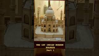 Kolkata Indian Museum #indianmuseum  #kolkataknightriderl#cityofjoykolkata  #trending#geetagovindam