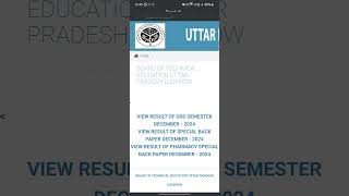 Bteup latest news today live checking l BTEUP result 2025#bteup_latest_news_today