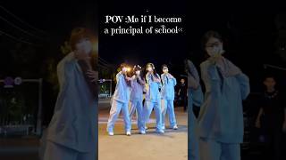 “POV: If I Became School Principal 😎📱🎉#DreamSchool