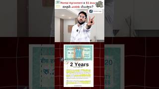 🏠 Why Rental Agreements Are Of 11 Months? 📅 #shorts #rentalagreement #trendingshorts