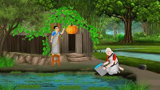 दो बूढ़ी का एक कद्दू | Hindi Story | Hindi Kahaniya | Moral Stories | cartoon story