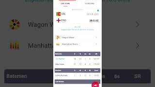 Srilanka vs England cricket match today #live #livescore #cricket #england #srilanka