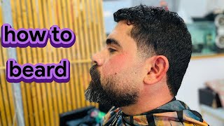 How to fade your beard_step by step tutorial