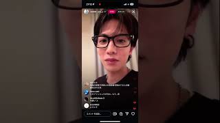 志尊の家ルームツアーする健