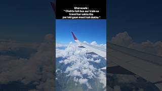 SRINAGAR TO DELHI #vlog #minivlog #funny #vlogs #travel