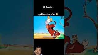 #funnycartoonvideo #cartoon #donalduck #newcartoonstory #ytfeed #cartoonnetwork