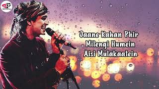 Barsaat Ki Dhun [Lyrics] | Jubin Nautiyal | Rochak Kohli | Rashmi Virag |